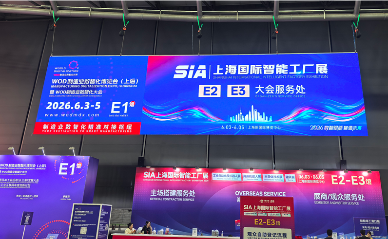 微信图片_20260604093907_373_4.png